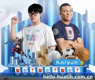 hello-huatih.com.cn APP