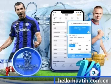 hello-huatih.com.cn APP